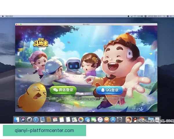 围绕千亿棋牌游戏打造全新线上娱乐生态与创新发展路径探索