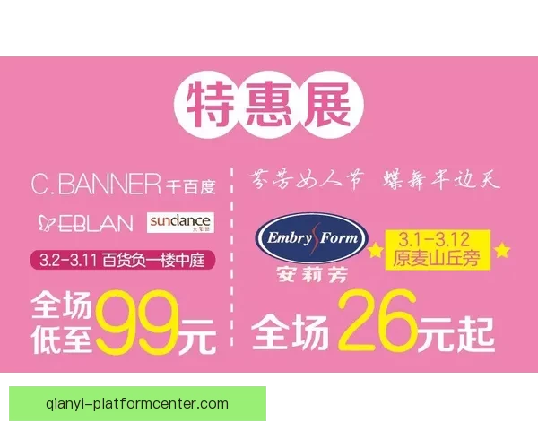 世界杯竞猜红包狂欢活动开启,赢取丰厚奖品与豪礼等你来拿 世界杯竞猜红包狂欢活动开启,赢取丰厚奖品与豪礼等你来拿