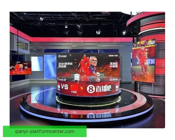 世界杯竞猜福利平台助力球迷赢取豪礼畅享赛事激情