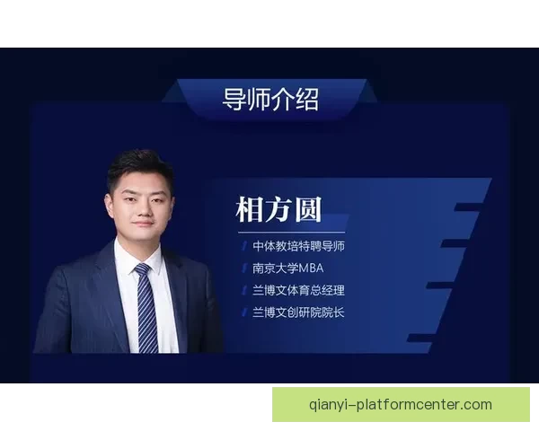 最全体育竞猜攻略解析，助你精准预测赢得更多收益