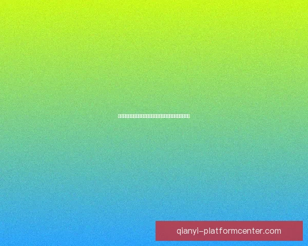 王皓放弃指导林诗栋呆坐空洞绝望对视王楚钦满是无奈心情沉重