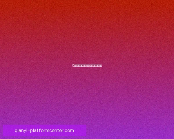 C罗职业生涯精彩瞬间与进球传奇全纪录解析